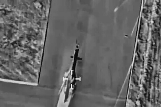 IDF begins fresh wave of strikes on targets in Iran following missile impact in central Israe