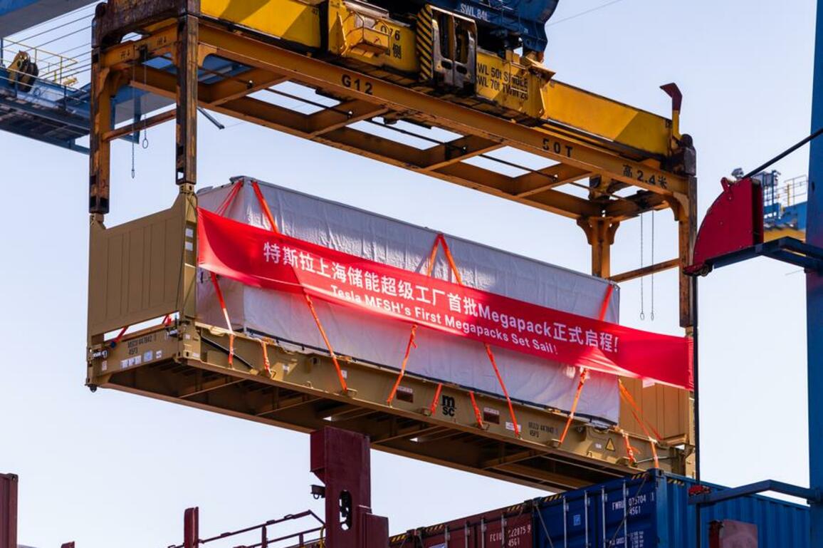 Update: Tesla's Shanghai Megafactory makes debut battery export