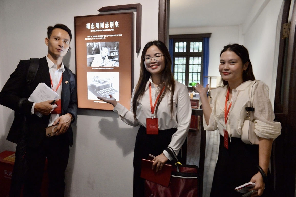 CHINA-VIETNAM-RED STUDY TOURS (CN)