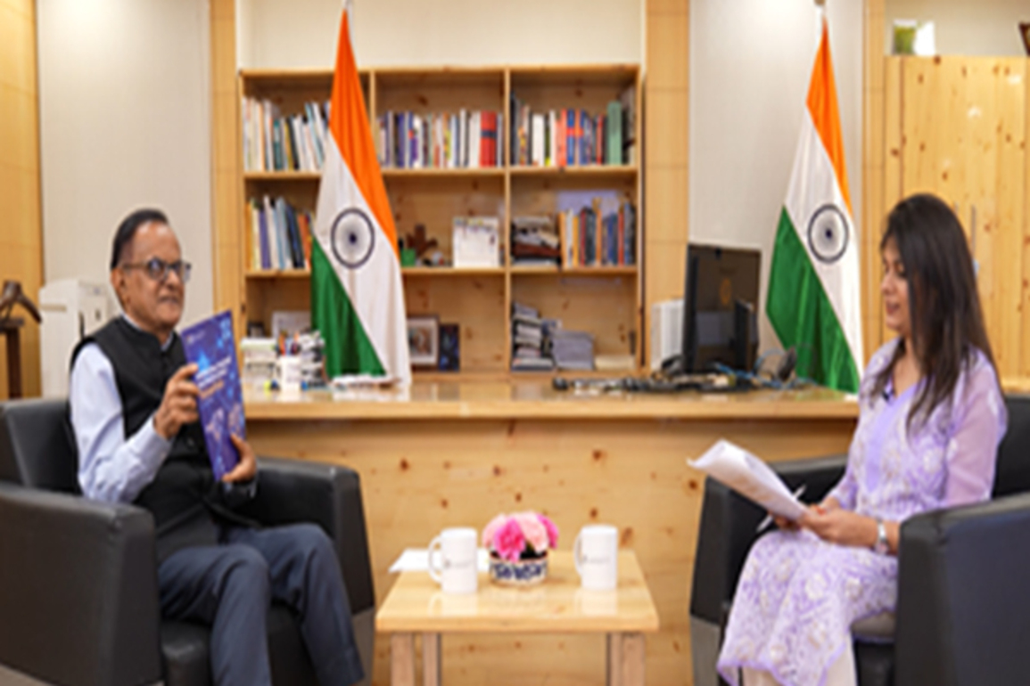 First edition of India's International Technology Engagement Strategy for quantum released