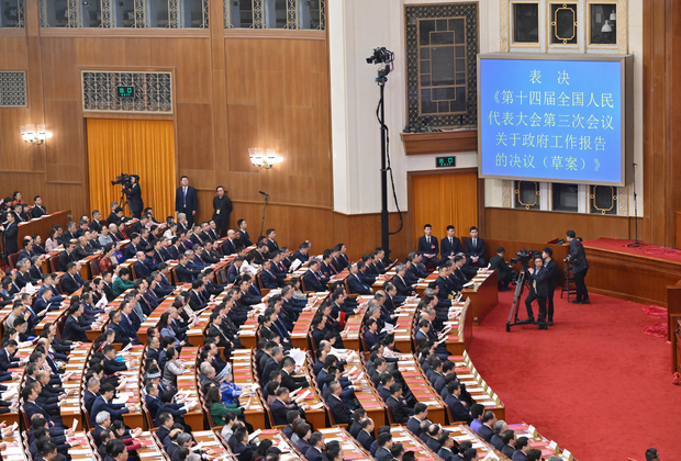 (TWO SESSIONS) CHINA-BEIJING-NPC-ANNUAL SESSION-CLOSING MEETING (CN)