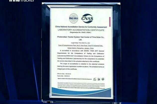 TrinaTracker System Test Center Awarded Certificate from CNAS