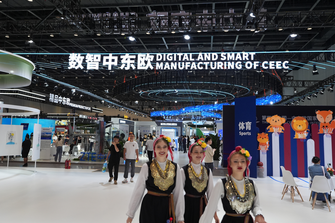 CHINA-ZHEJIANG-CHINA-CEEC EXPO & INT'L CONSUMER GOODS FAIR-TECHNOLOGY (CN)