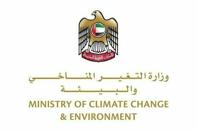 24th edition of 'Clean UAE' campaign to launch on 6th December