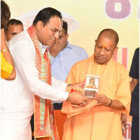 Shri Ram Lalla's Ram Yantra - Shri Ram Raksha Yantra: A Divine Initiative to Reach Every Home