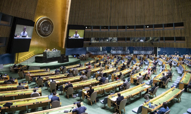 74th session of UN General Assembly closes 74th session of UN General Assembly closes