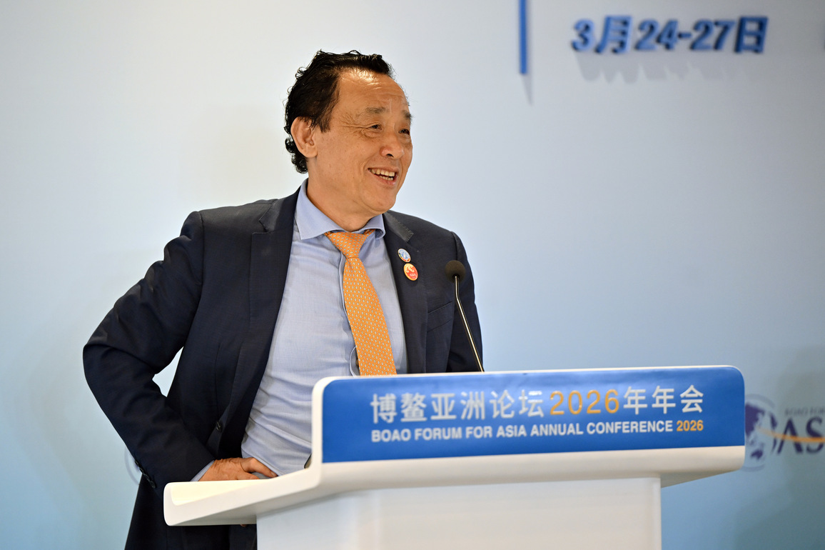 CHINA-HAINAN-BOAO-BFA-HIGH-LEVEL DIALOGUES-INJECTING CERTAINTY (CN)