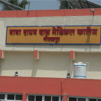 18 senior MBBS students suspended for ragging at Gorakhpur's BRD Medical College