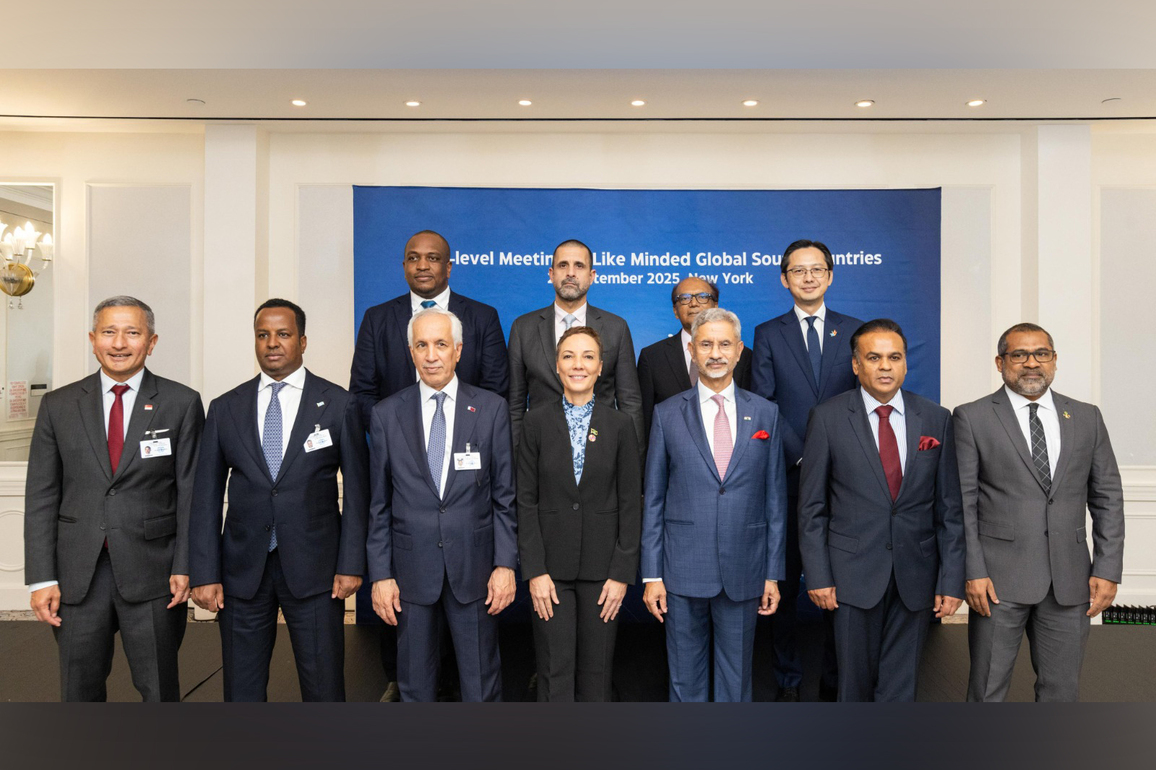 EAM Jaishankar hosts high-level meeting to strengthen Global South collaboration at UNGA