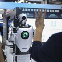 Column: China-proposed global AI cooperation organization expected to narrow global tech gap