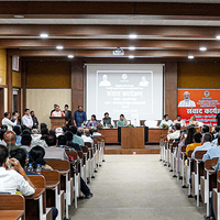 Industry Conclave to be held at 10 different locations in Madhya Pradesh, says CM Mohan Yadav