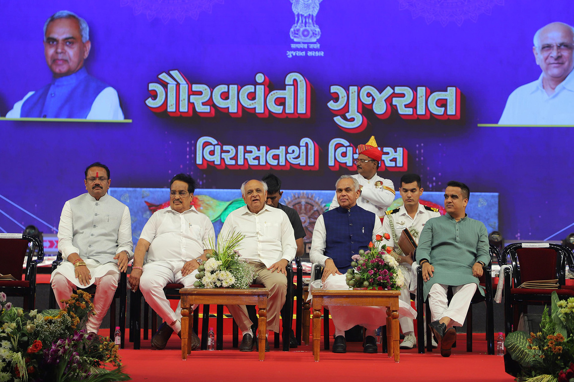 Gujarat CM Bhupendra Patel allocates Rs 7.50 crore for development works of Surat city and district