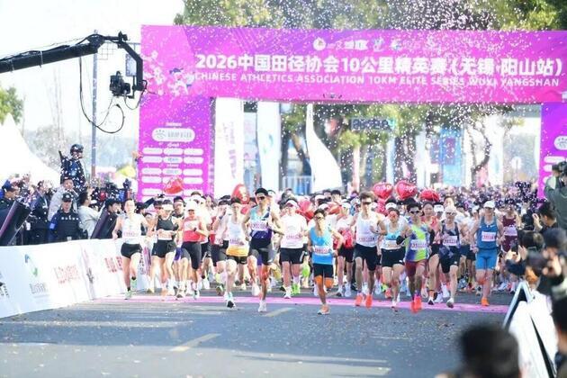Sports Focus: Feature: Stepping into spring at peach blossom run