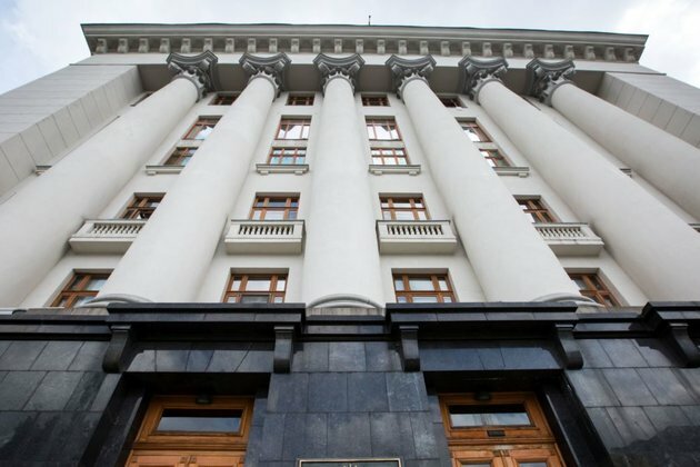 Ukrainian Detectives Detain Bribery Suspect In Presidential Office