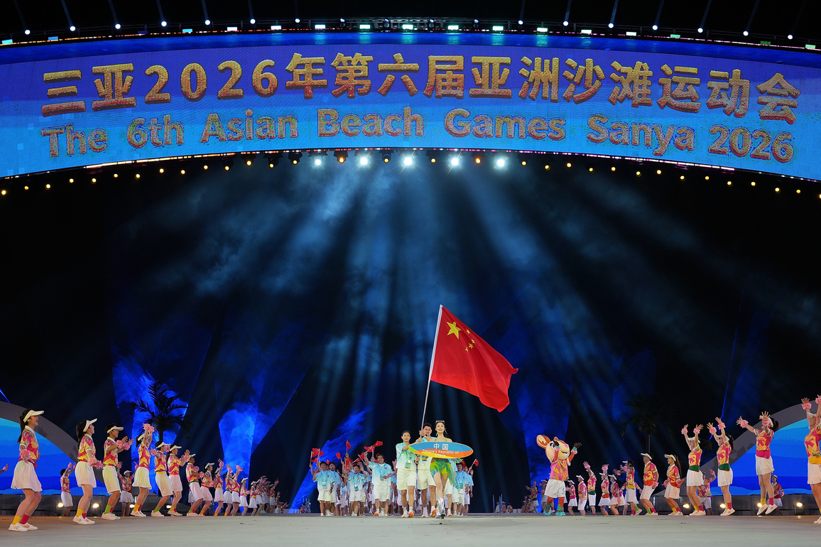 Sanya 2026 opening ceremony: 6th Asian Beach Games opens in Sanya