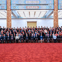 CHINA-BEIJING-LI QIANG-GATHERING-ROLE MODELS WITH DISABILITIES-OUTSTANDING SUPPORTERS-MEETING (CN)