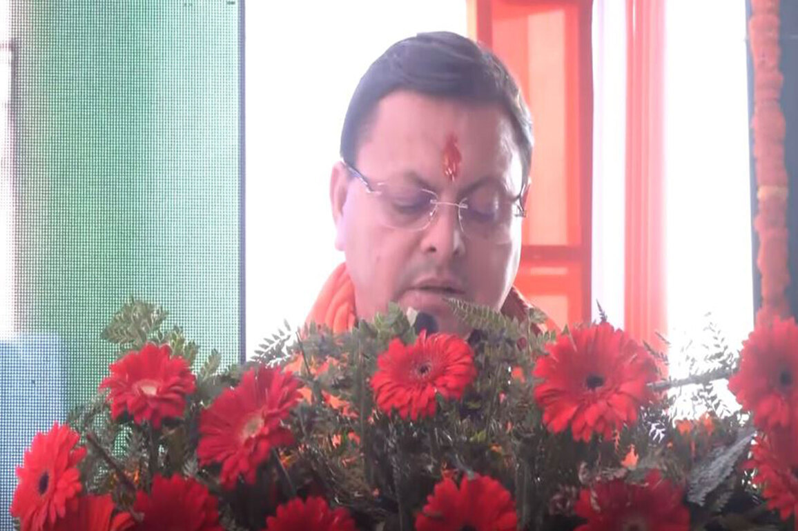 Uttarakhand CM Dhami attends inauguration ceremony of PSP Hospital