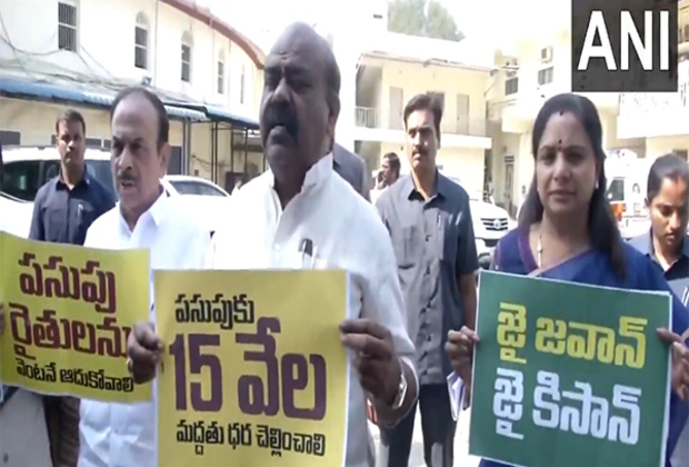 BRS MLCs stage protest in front of Assembly, demand Rs 15000 MSP for turmeric farmers