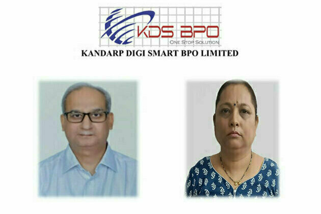 KANDARP DIGI SMART BPO LTD enters market with IPO of Rs 8.10 crore to be listed on NSE EMERGE
