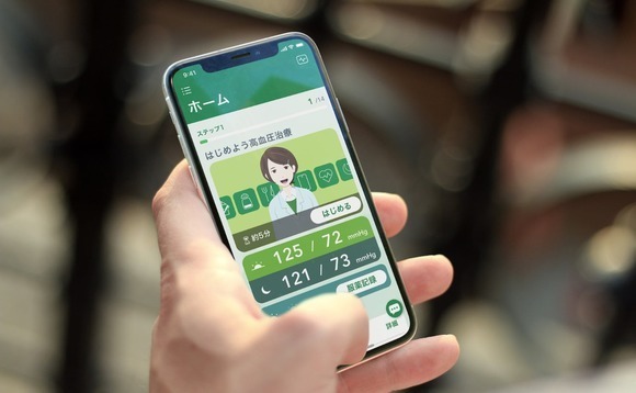 Carlyle backs Japan medical technology player