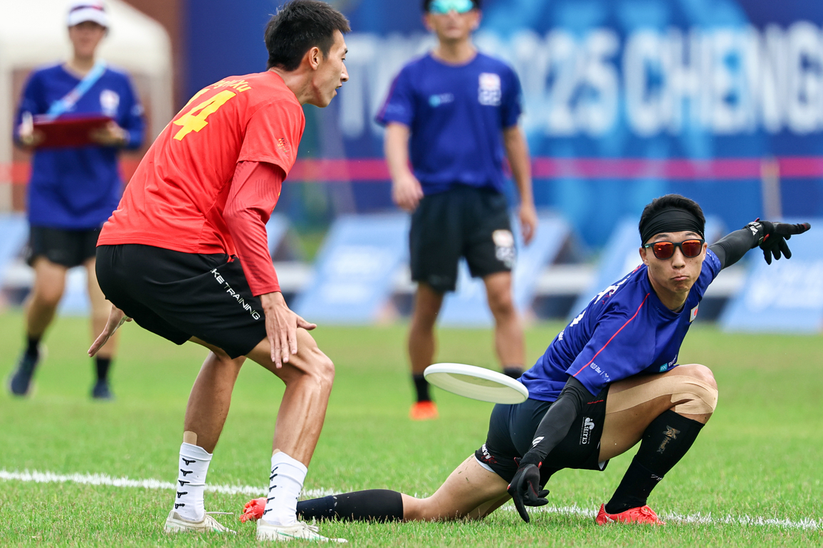(SP)CHINA-CHENGDU-THE WORLD GAMES 2025-ULTIMATE FLYING DISC-MIXED FINALS 7TH PLACE GAME-CHN VS JPN(CN)