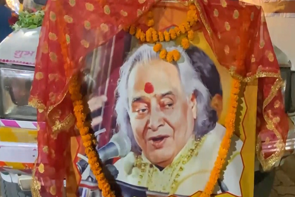 Pandit Chhannulal Mishra cremated with full state honour