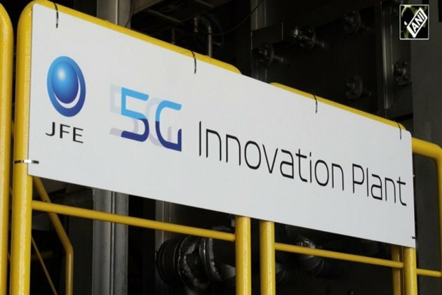 JFE Engineering unveils cutting-edge 5G innovation plant for industry advancements