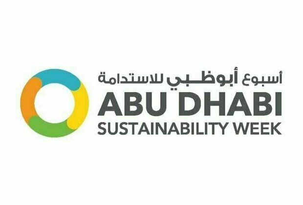 Green Hydrogen Summit kicks off at Abu Dhabi Sustainability Week 2025