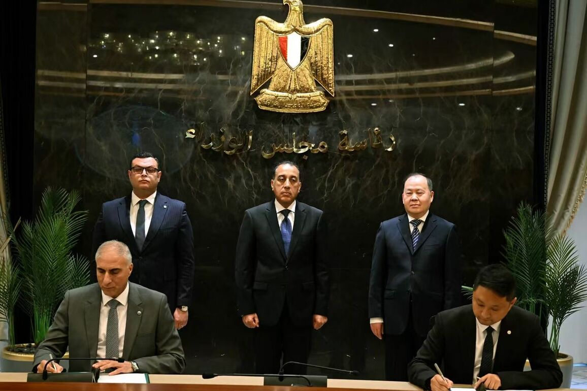 EGYPT-NEW ADMINISTRATIVE CAPITAL-CBD-OPERATION AND MAINTENANCE AGREEMENT-SIGNING