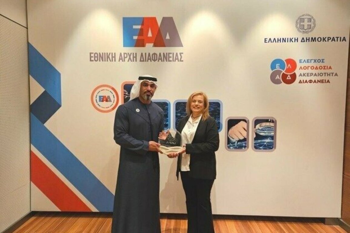 UAE Accountability Authority strengthens ties with Greek counterparts