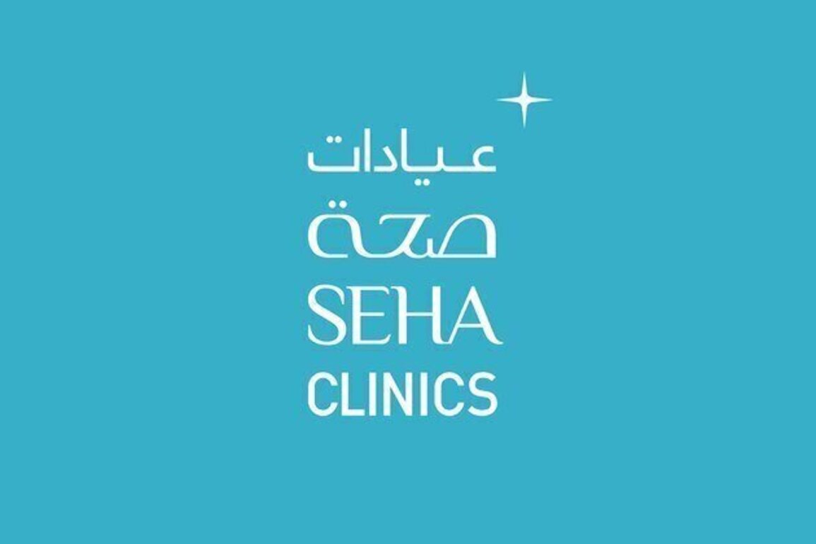 SEHA CLINICS concludes training programme for 300 school nurses in Abu Dhabi