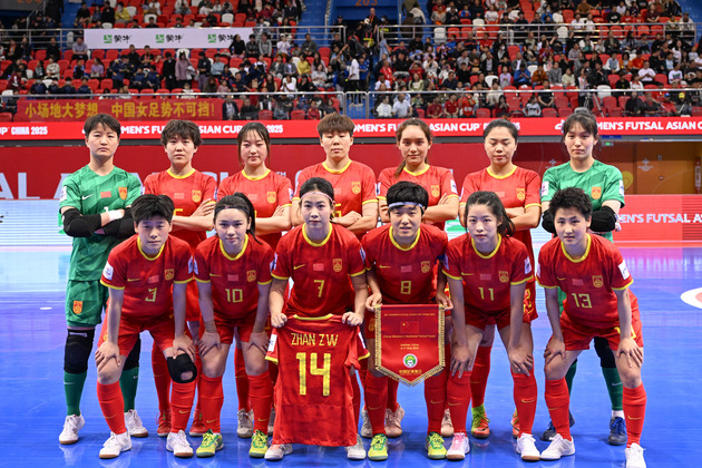 (SP)CHINA-HOHHOT-FUTSAL-WOMEN-ASIAN CUP-CHINA VS IRAN (CN)