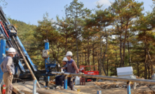  Increased diamond core drilling to be undertaken this year by Southern Gold in South Korea
