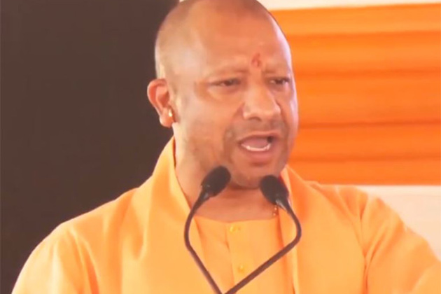 "Will eliminate poverty from Uttar Pradesh in next 3 years": UP CM Adityanath