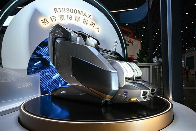 China International Consumer Products Expo unveils tech-driven future