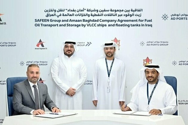 SAFEEN Group signs fuel oil transport and storage agreement with Amaan Baghdad Company