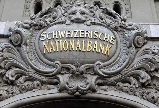 Swiss central bank cuts main interest rate by 1/4 point