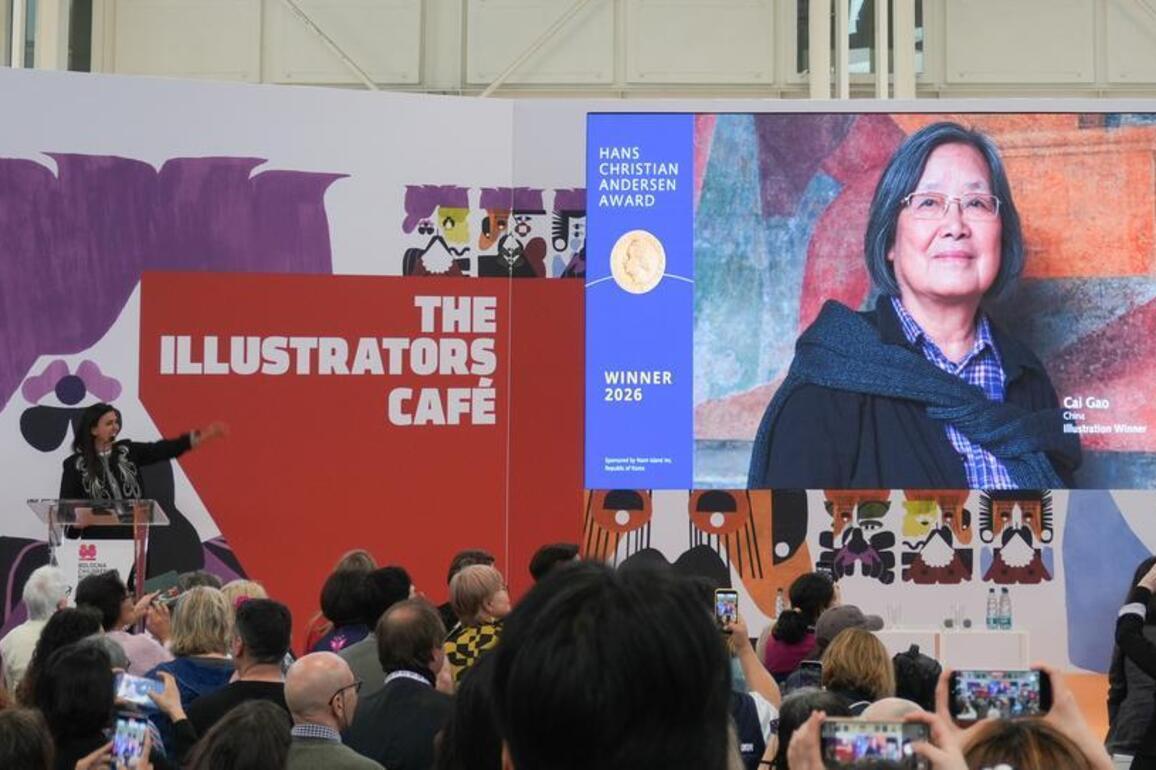 Chinese illustrator Cai Gao wins Hans Christian Andersen Award