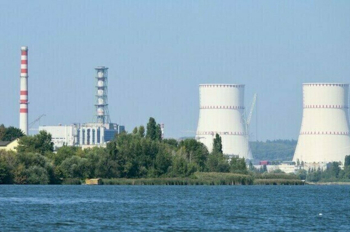 UN watchdog reacts to Ukraines attack on Russian nuclear plant