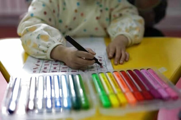 Joint efforts in China light the way for children with autism