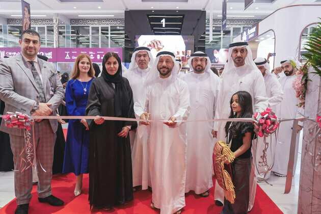 Expo Centre Sharjah launches inaugural Middle East Cosmetics Show