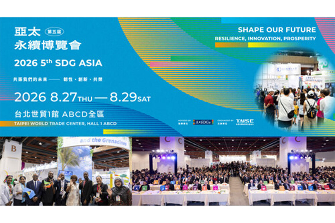 Join the 2026 SDG Asia Expo to "Shape Our Future" for Sustainability in Asia