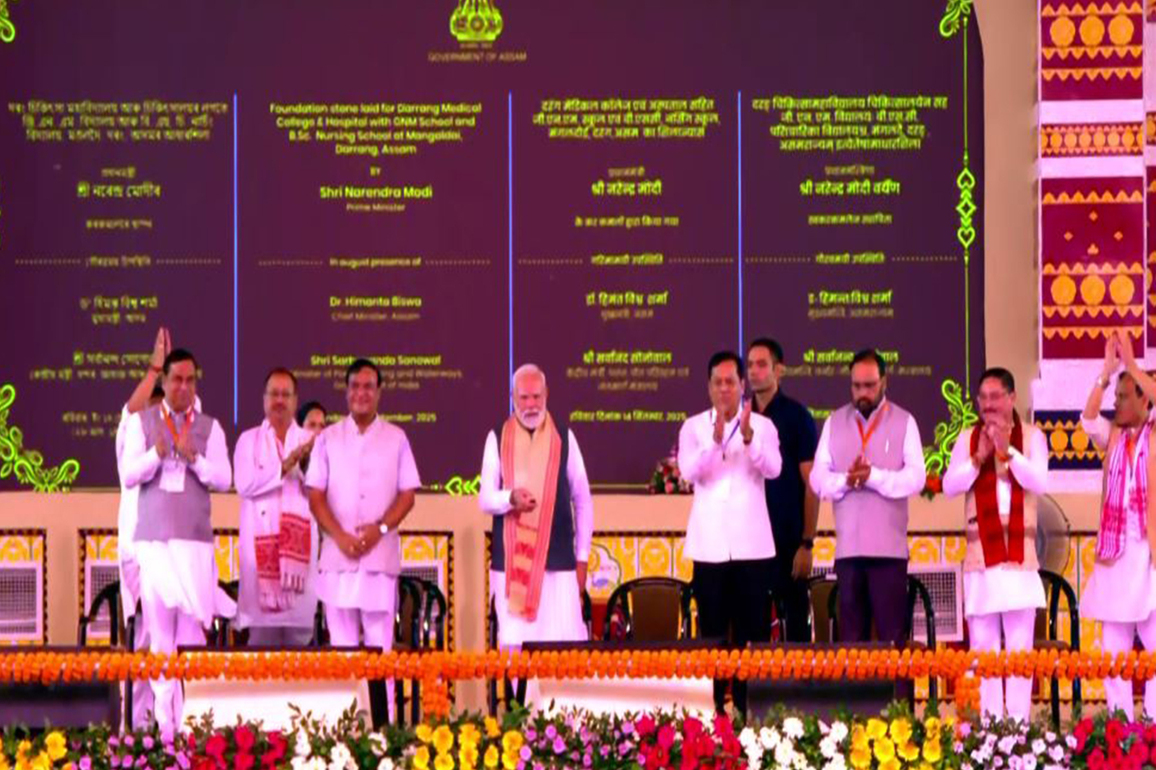 PM Modi lays foundation for Medical College, Ring Road, other development projects in Assam's Darrang