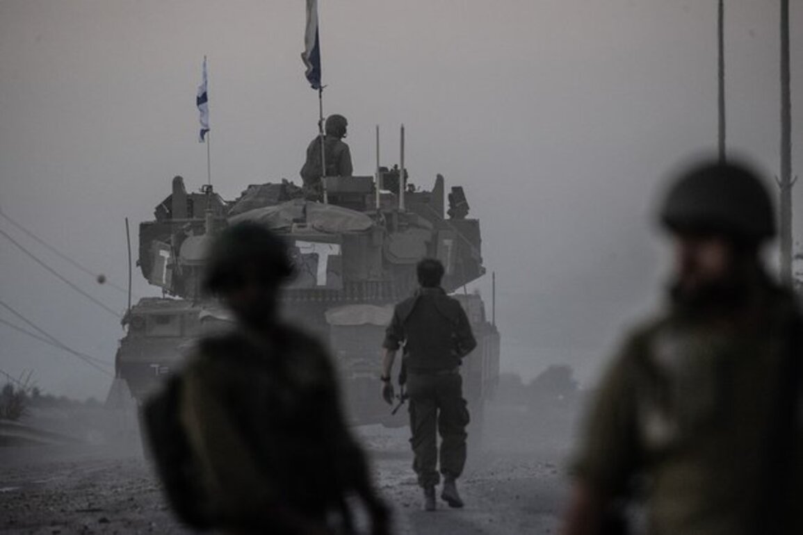 Israel postpones ground operation in Gaza NYT