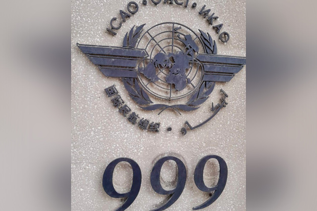 India elected to Part II of International Civil Aviation Organisation Council
