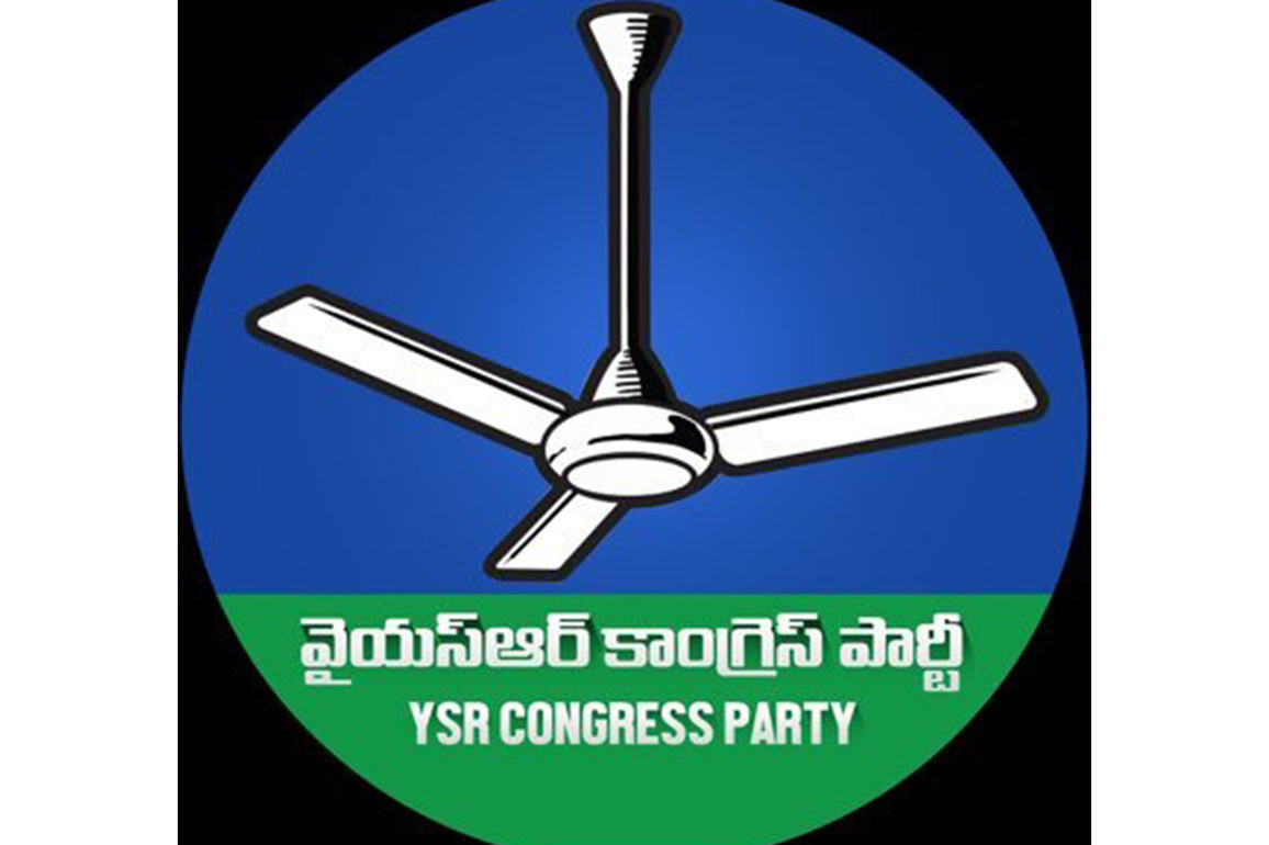 Andhra Pradesh: YSRCP demand inquiry into employees death