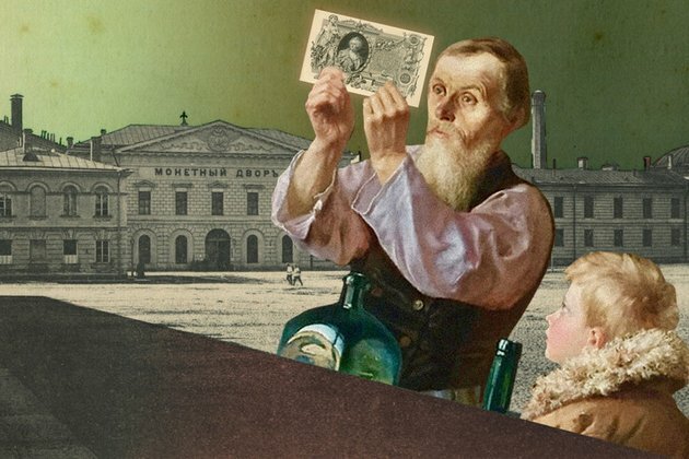 Why were Russians always in debt