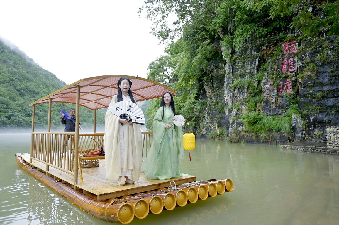 CHINA-YUNNAN-GONGLANG TOWN-WATER SPORTS-TOURISM (CN)