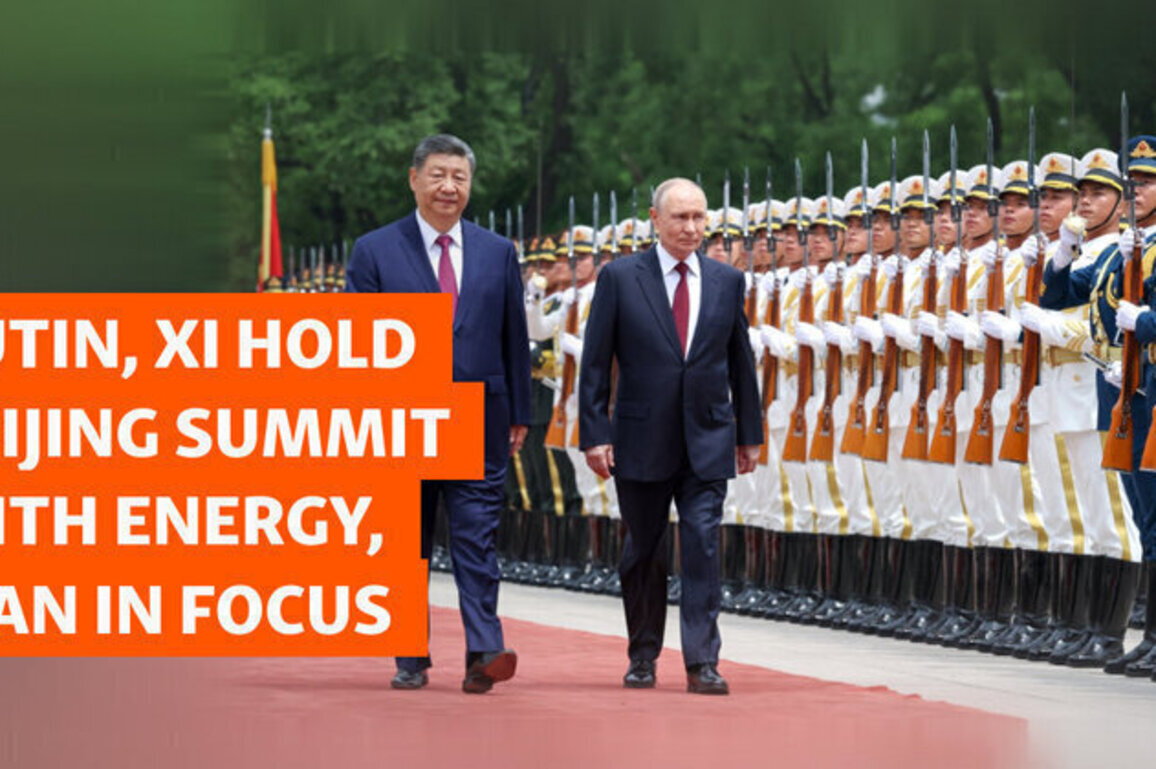 Putin Gets Show Of Unity, But No New Pipeline Deal In Beijing Summit 