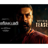 Dijo Jose Antony returns to theatres with Tovino Thomas starrer 'Pallichattambi'; Teaser out